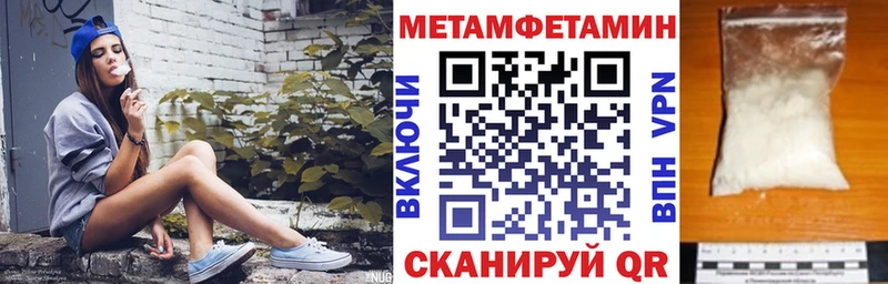 Amphetamine 98%  Апрелевка 