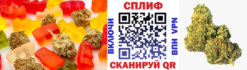 купить наркоту  Апрелевка  мега онион  маркетплейс Telegram  Печенье с ТГК марихуана 