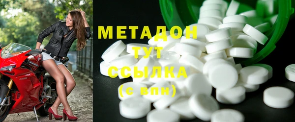 MDMA Алзамай