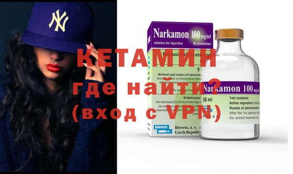 Альфа ПВП Алексеевка