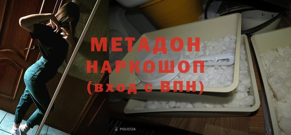 Альфа ПВП Алексеевка