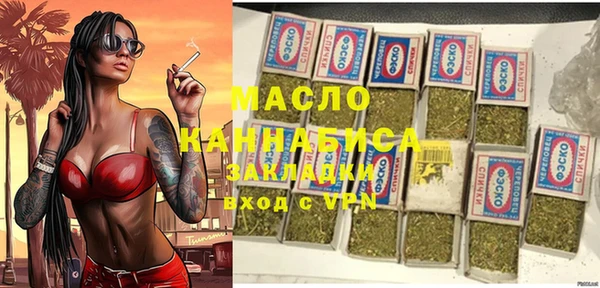 MDMA Алзамай