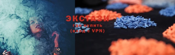 MDMA Алзамай