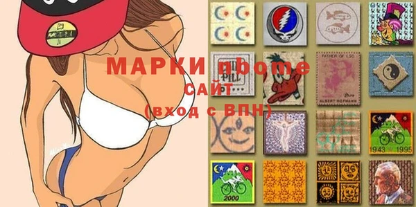 кокаин VHQ Алексин