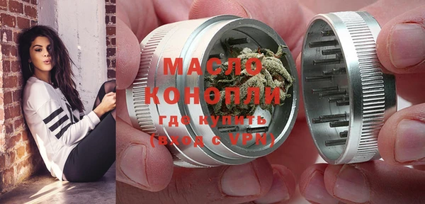 прущие крисы Семилуки