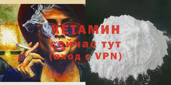 сатива Семёнов