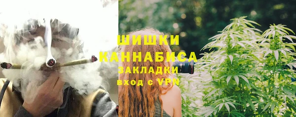 альфа пвп Семикаракорск