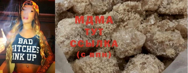 MDMA Алзамай