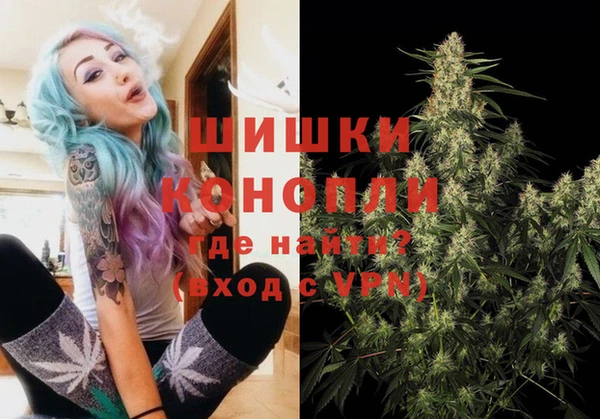 Альфа ПВП Алексеевка