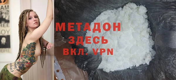 Альфа ПВП Алексеевка