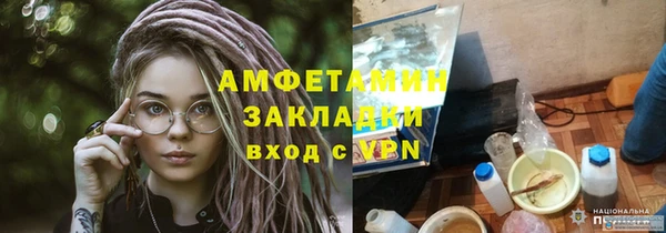 MDMA Алзамай