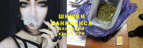 Альфа ПВП Алексеевка