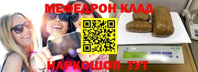 ALPHA PVP Берёзовский