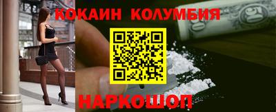 ALPHA PVP Берёзовский