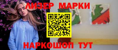 ALPHA PVP Берёзовский