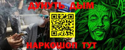 ALPHA PVP Берёзовский