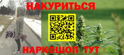 ALPHA PVP Берёзовский