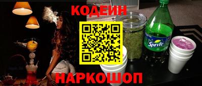 ALPHA PVP Берёзовский