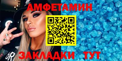 дистиллят марихуана Беслан