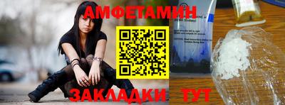 дистиллят марихуана Беслан