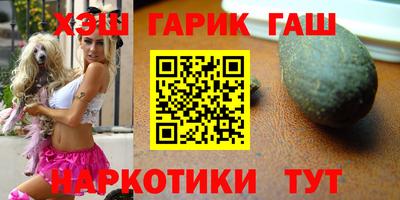 ALPHA PVP Берёзовский