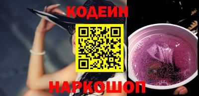 дистиллят марихуана Беслан